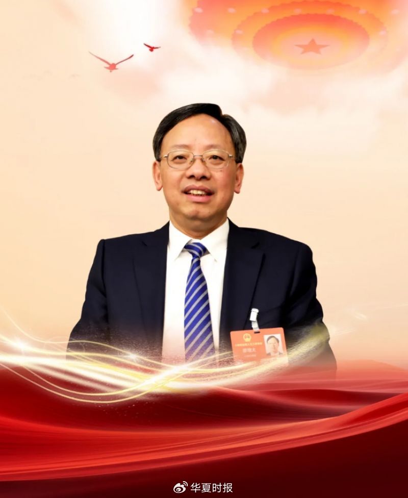 全国人大代表、万华化学董事长廖增太:加快推进好房子建设