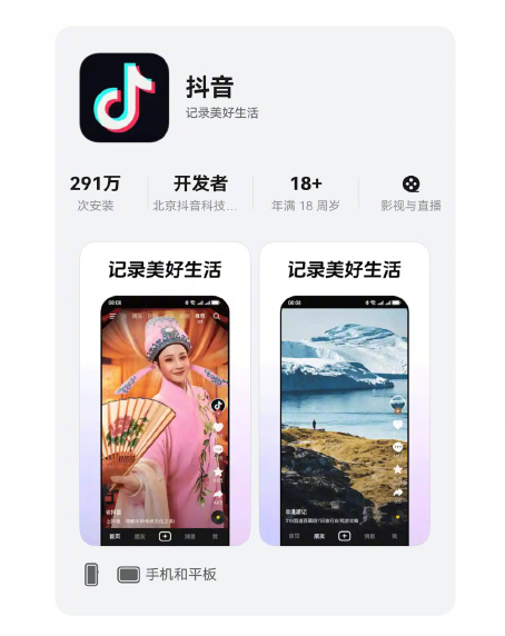 原生鸿蒙本周升级盘点:多领域突破 生态活力尽显