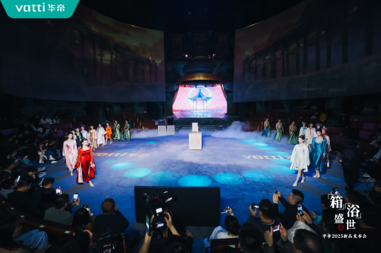 潮启“新中式”,华帝新品发布会重构“时尚健康生活”图谱