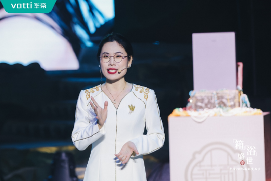 潮启“新中式”,华帝新品发布会重构“时尚健康生活”图谱