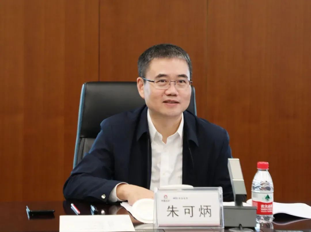 万亿央企五矿集团,新任总经理亮相