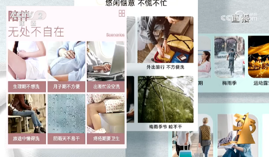 央视315第二弹:河南商丘梦阳服饰生产一次性内裤原材料堪忧,无灭菌