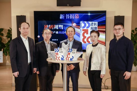 产业专家林雪萍:人工智能如何驱动计算力创新?