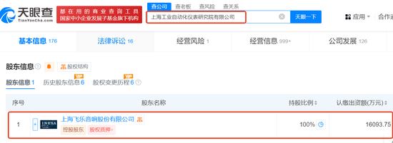 深海科技概念股持续上演涨停潮:挖掘补涨潜力股