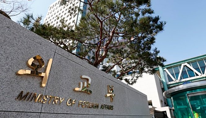 韩国外交部:韩被美列入“敏感国家名单”对两国合作无大碍