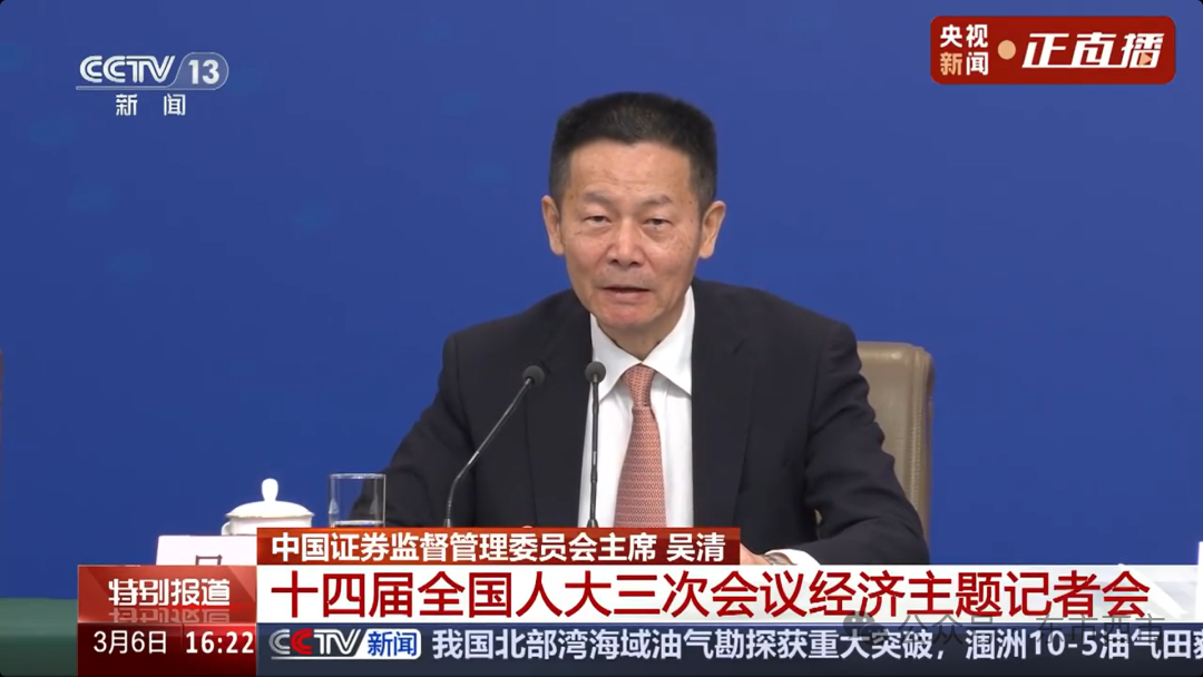 去年A股分红创历史新高,哪些行业最“大气”