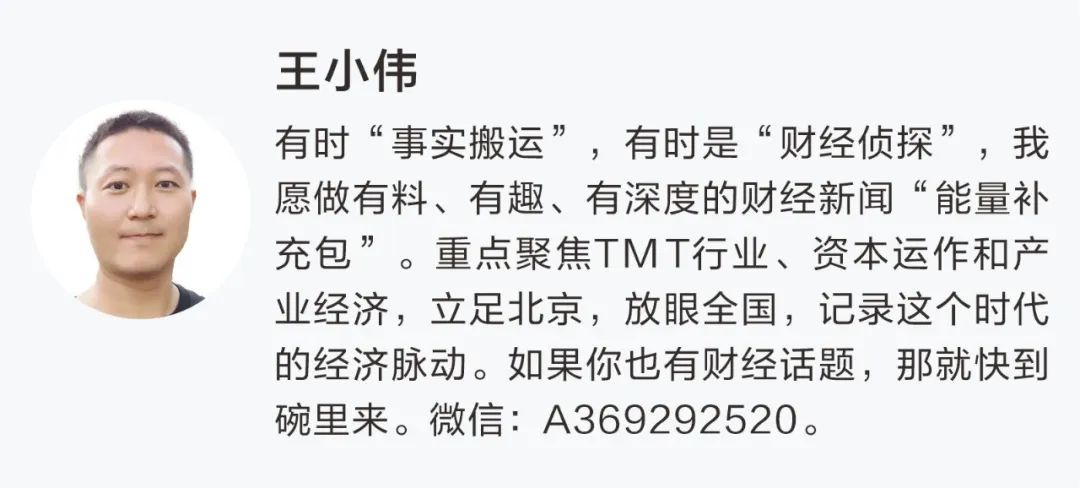 以股抵债!河北知名房企,拟债务重组