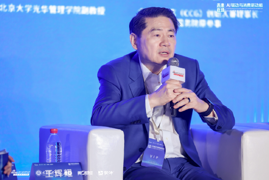 全球化智库理事长王辉耀:中国或吸引AI人才回流,重现20年前互联网创业潮