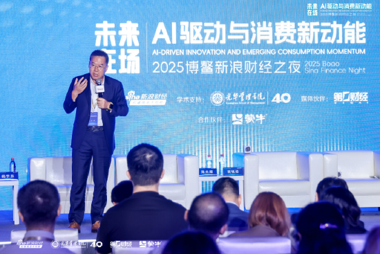 马光远:中国创新最大的问题是钱给的不够