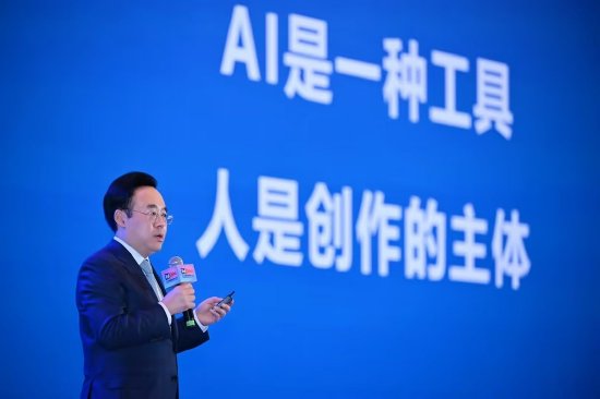 B站陈睿:AI是一种工具 人才是创作主体