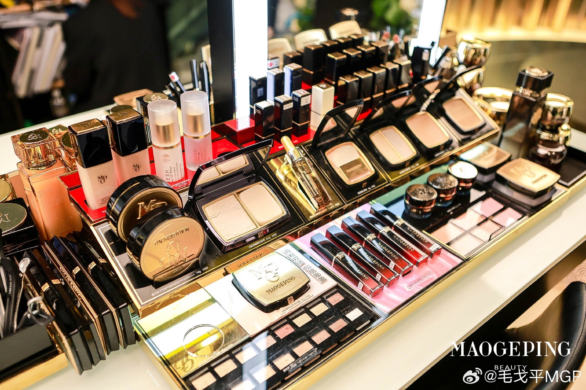 去年收入38亿元,拓电商、推香水、谋出海 毛戈平发布上市后首份年报