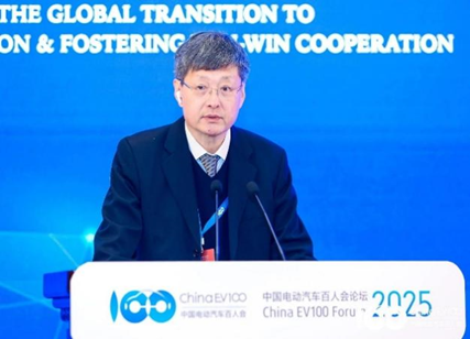 国际论坛顺利召开,共议全球汽车电动化合作、转型之策|百人会论坛2025