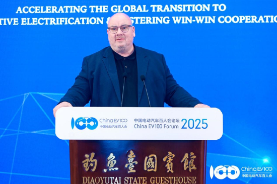 国际论坛顺利召开,共议全球汽车电动化合作、转型之策|百人会论坛2025