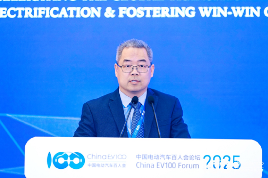 国际论坛顺利召开,共议全球汽车电动化合作、转型之策|百人会论坛2025