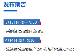 “冰点”已现!A股,明天怎么走?