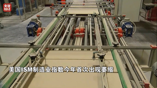 金价,跌了!白宫传来大消息