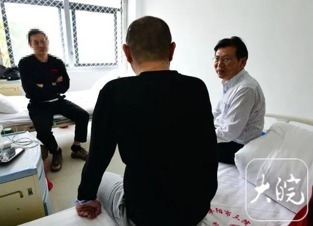 安徽首例植入“戒酒芯片”患者出院,笑称“感觉看到酒和白开水没啥两样了”