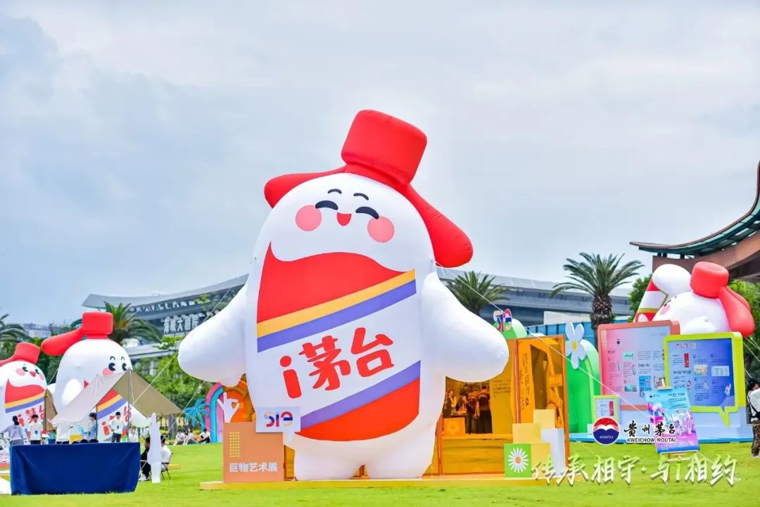 茅台日赚2.35亿,控价能力却在减弱