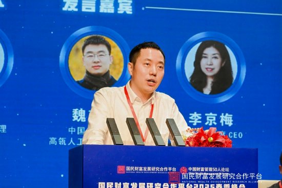 数势科技CTO韩秀锋：未来一定是Agent爆发或者百花齐放的态势