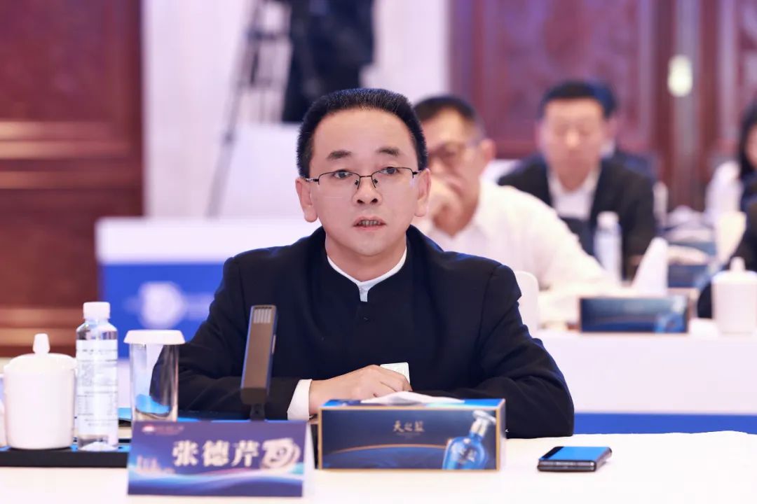 贵州茅台董事长张德芹:以更大的勇气开辟全球市场,带动更多中小酒企抱团出海