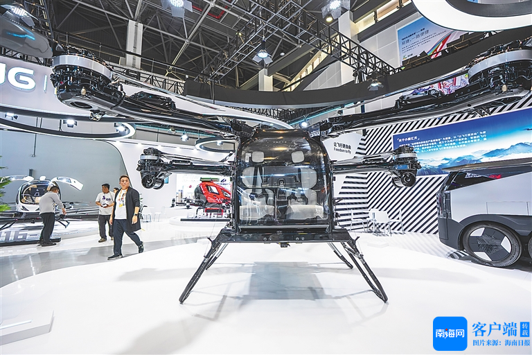 第五届消博会设“1+3”展区 超4100个消费品牌集中亮相