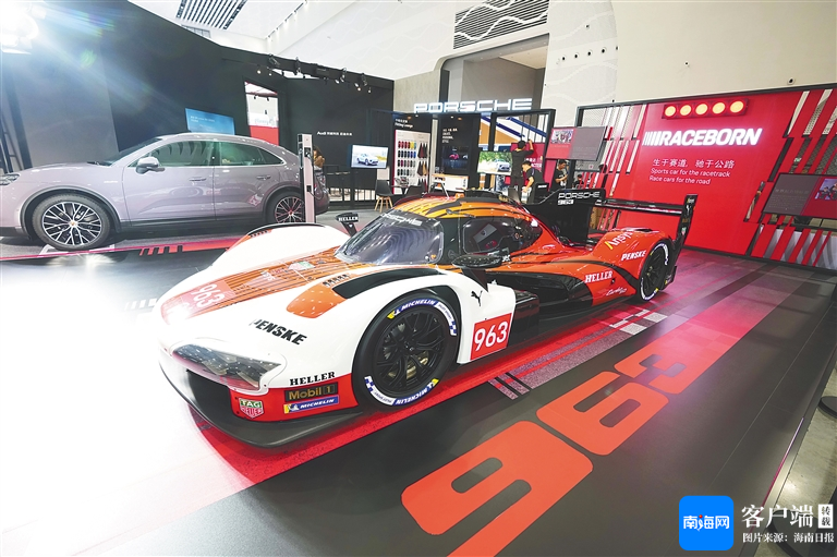 第五届消博会设“1+3”展区 超4100个消费品牌集中亮相