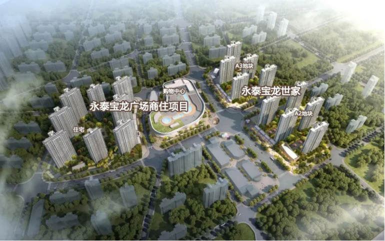 占地81.3亩!拿地一个月,恒宇永泰项目火速备案