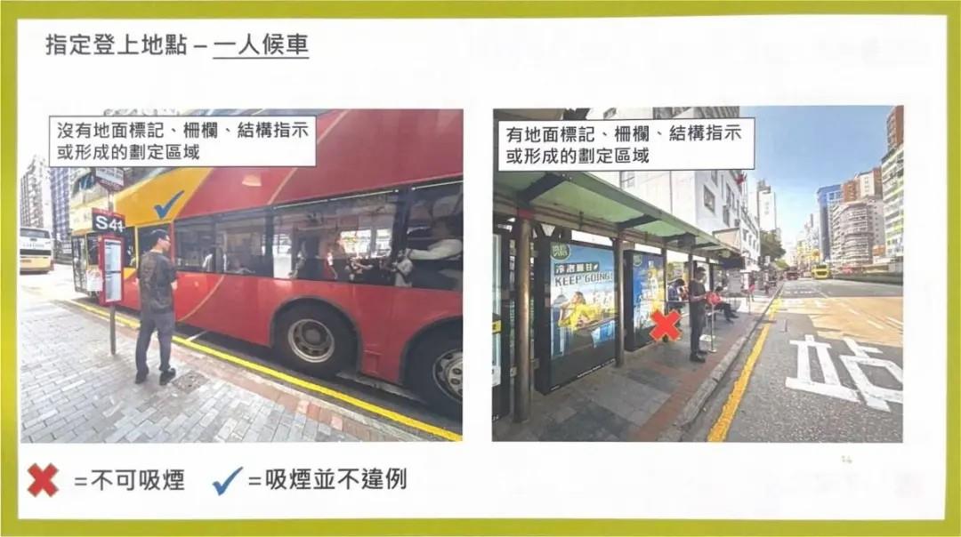赴港旅客请注意:带超过19支烟到香港 罚款5000港元