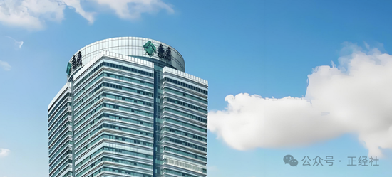 泰康人寿:欺骗消费者频频被罚,TOP3退保金超百亿