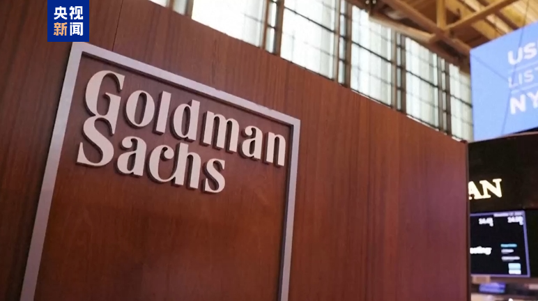 金价回调,部分品牌金饰价格跟跌!上车还是离场?