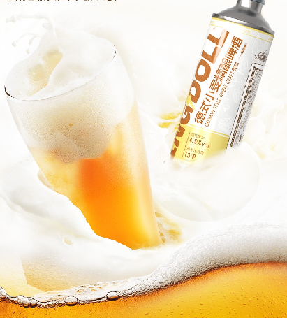 啤酒TOP5 2024：业绩普遍收缩、裁员、高管降薪，2025能否打好“翻身仗”