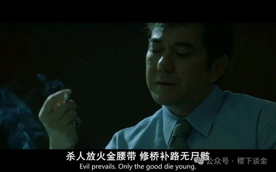 农行将支付10万元,和家属达成和解