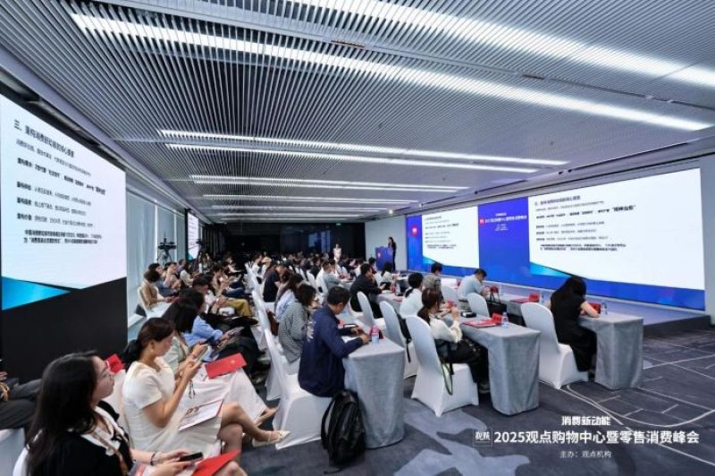 约四成商业零售企业面临营收增长考验,专家:仍有大量存量待消化