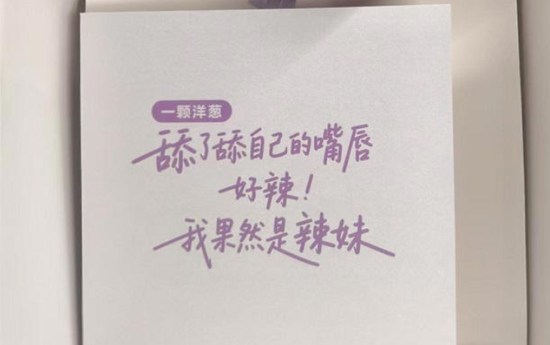 送洋葱、买车可离职……销量连年未达标,深蓝汽车的焦虑藏不住了