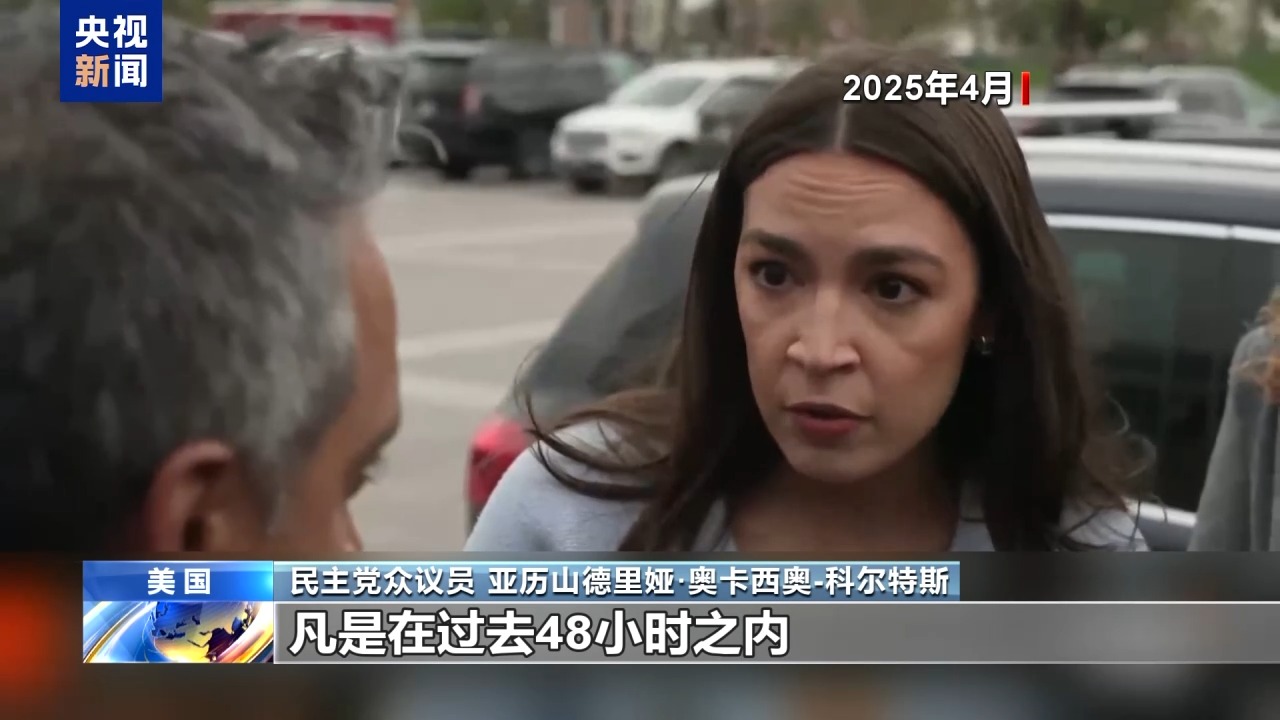 买卖股票时机“恰到好处” 美政界多人涉嫌内幕交易