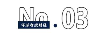 合锻智能借核聚变概念“狂飙”,大小摩、瑞银三巨头提前“埋伏”