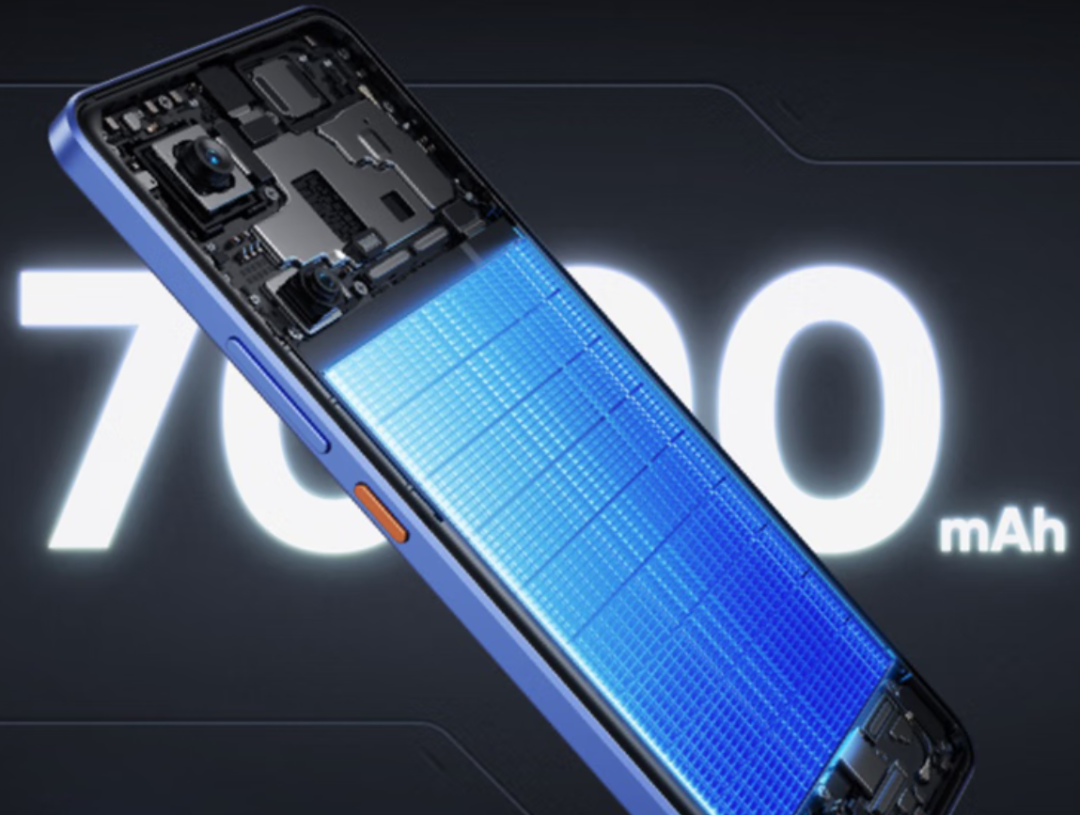 小米16上7000+mAh?丨YU7更出圈,电池信息公布