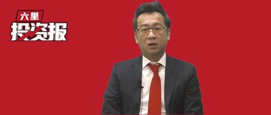 洪灏最新分享:7月后政策方向会更明晰,IPO市场一旺,会带旺二级市场