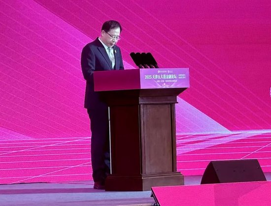 证监会首席律师发声，干货在这→