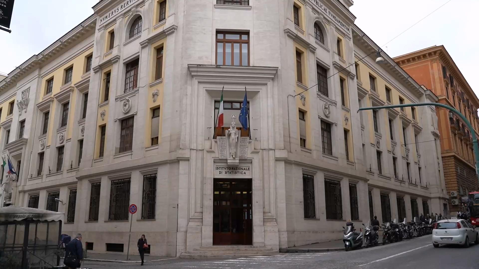 意大利国家统计局:美关税政策将对全球经贸前景产生负面影响