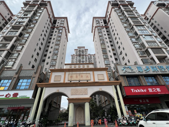 事涉359套!海口一小区楼体“集体”开裂!当地政府已介入