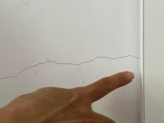 事涉359套!海口一小区楼体“集体”开裂!当地政府已介入