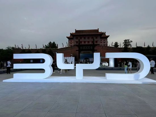 比亚迪李云飞微博回应被删,传王传福要求“和为贵”