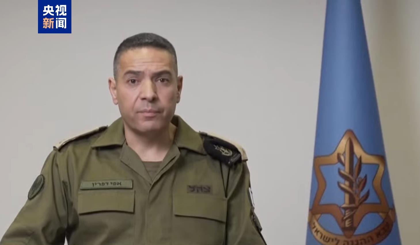 已攻击超200个目标 以军称对伊朗军事行动“刚刚开始”