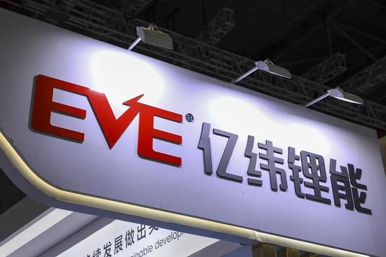 闯关港股IPO,频繁融资的亿纬锂能有多缺钱?