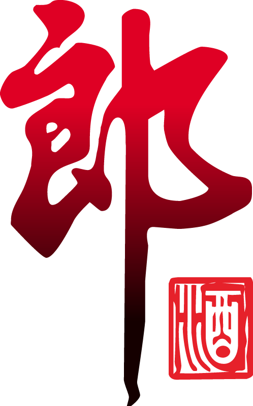 6月20日各大名酒批发参考价:散飞跌破1900