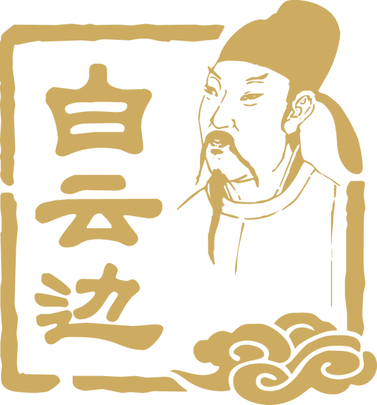 6月20日各大名酒批发参考价:散飞跌破1900