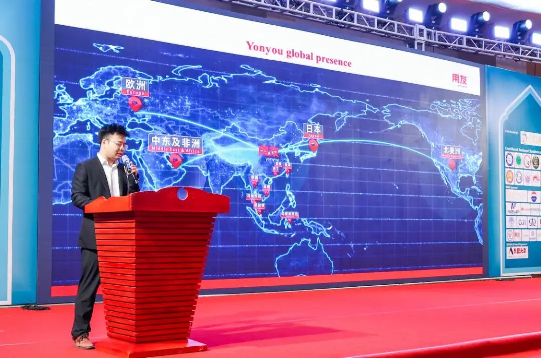 湄公河畔数智和鸣|用友亮相柬埔寨投资盛会暨首相晚宴,共谱中柬发展新韵