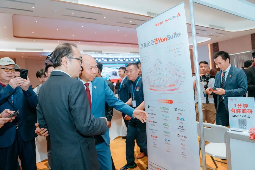 湄公河畔数智和鸣|用友亮相柬埔寨投资盛会暨首相晚宴,共谱中柬发展新韵