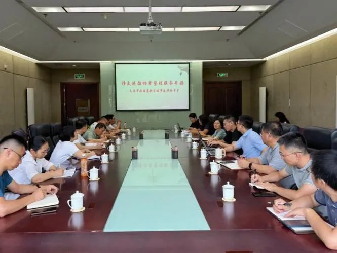 海泰发布|实务培训激活发展引擎,海泰释放增长新动能